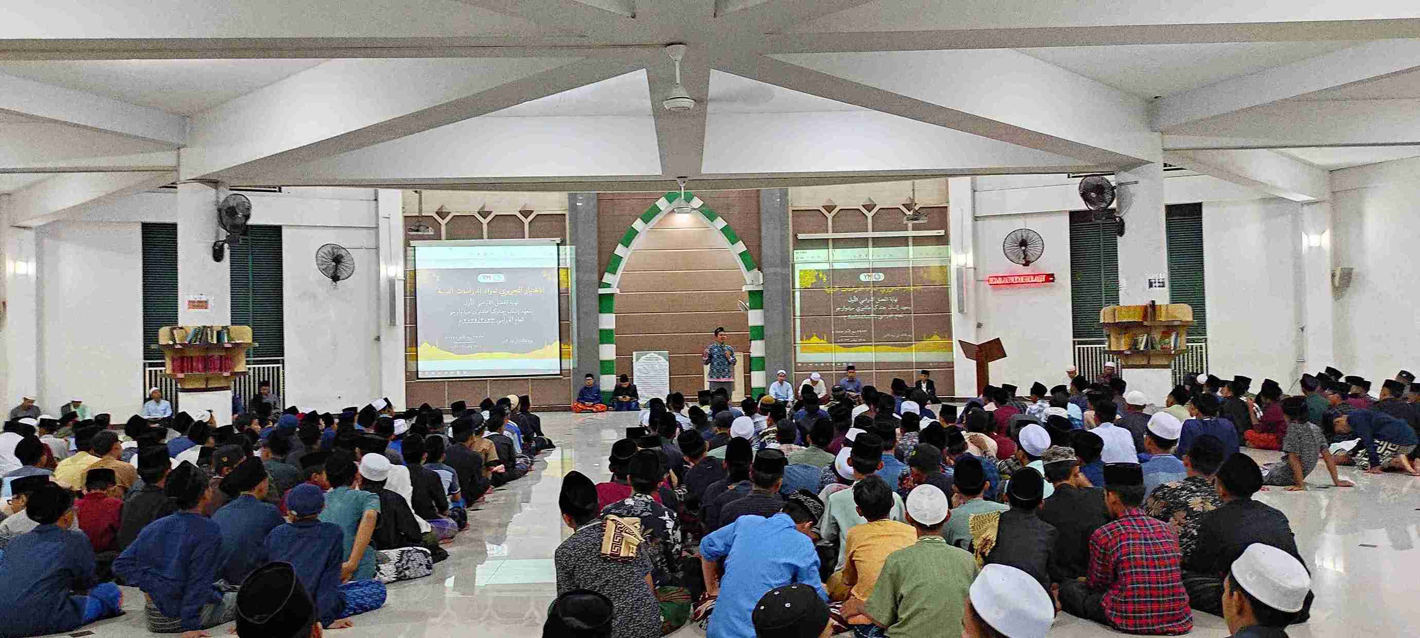 Pembukaan secara resmi ujian materi diniyah semester ganjil tahun ajaran 2023-2024